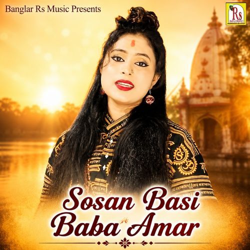 SOSAN BASI BABA AMAR