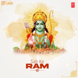 Jai Shri Ram (From &quot;Adipurush&quot;)-KTg8BzFdAGY