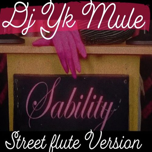 Sability (Street Flute) cover art