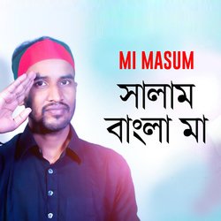 Salam Banglar Maa-By4qQ0YCYAQ