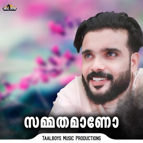 Sammadhamano