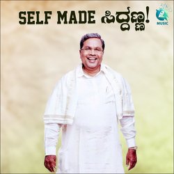 Self Made Siddanna-Qy0FfRhpW38