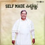 Self Made Siddanna