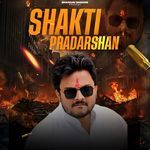 Shakti Pradarshan