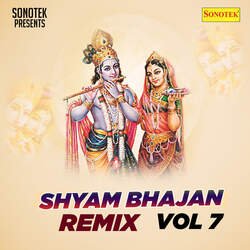 Radha Shyam Milan Chali-IxpGeDIIZXU