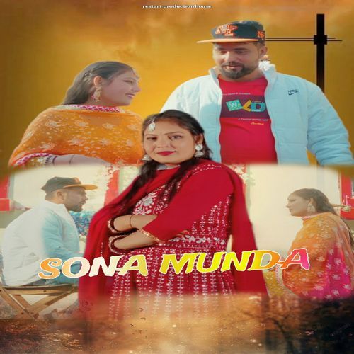 Sona Munda