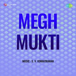 Alai Pola Modhuthadai