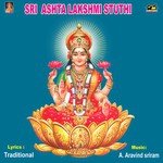 Sri Ashta Lakshmi Sthuthi