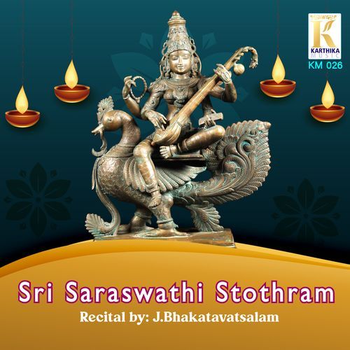 Sri Saraswathi Stothram