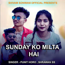 Sunday Ko Milta Hai-NiRTAUxBU3w