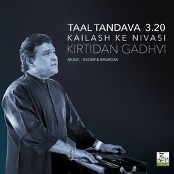 Taal Tandava 3.20-PTkiRhVvXHI