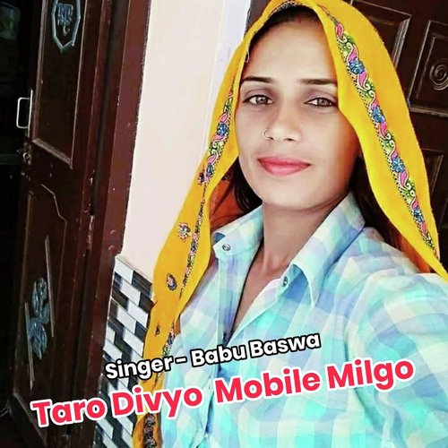 Taro Divyo Mobile Milgo