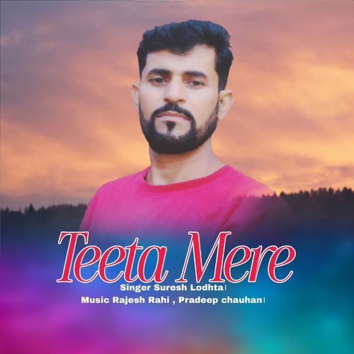 Teeta Mere