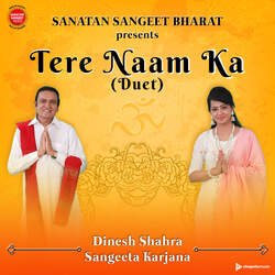 Tere Naam Ka (Duet)-LwtZYRBWbmQ