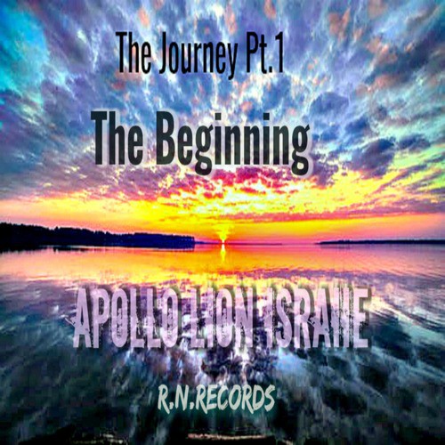 The Journey, Pt. 1: The Beginning