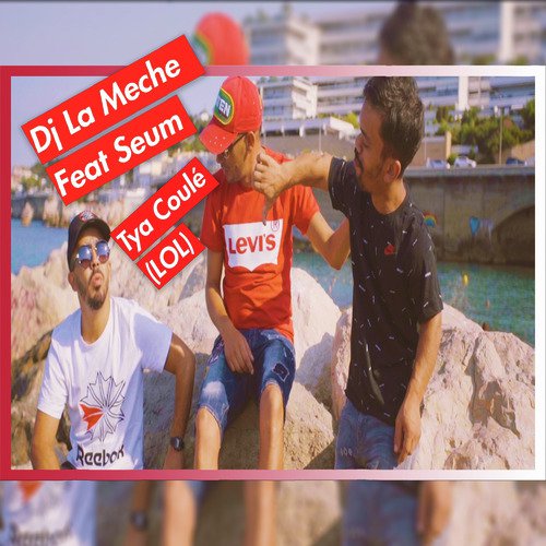  DJ La Mèche