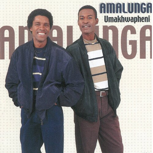 Siphanyisele cover art