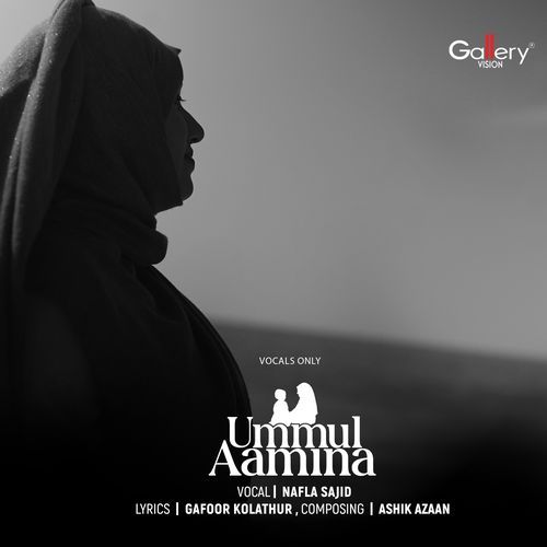 Ummul Aamina (Vocals Only)