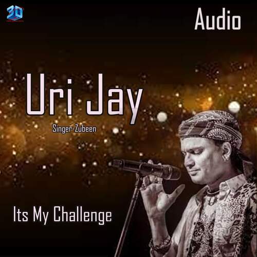 Uri Jay