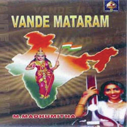 Vande Maataram