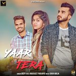 Yaar Tera