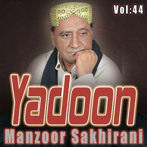 Yadoon, Vol. 44