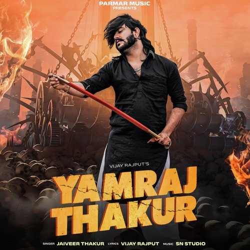 Yamraj Thakur