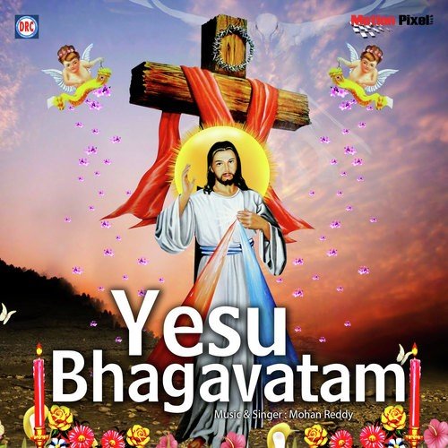 01 Yesu Bhagavatam