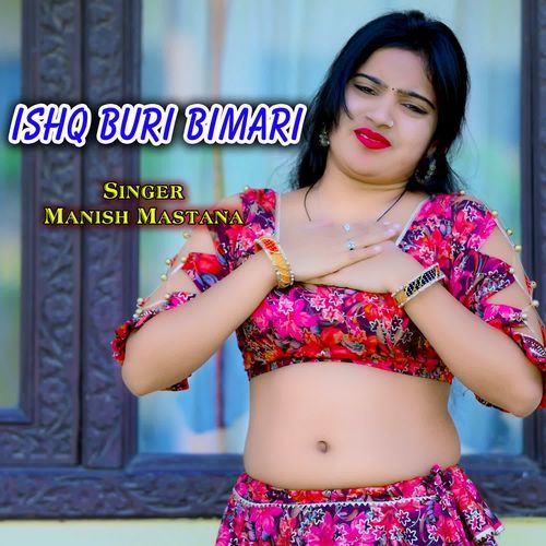 ishq buri bimari