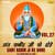 sant kabir ji ke dohe vol 27