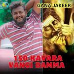 150 Kavara Vangi Damma