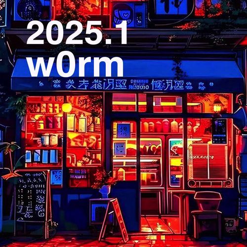 2025.1