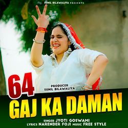 64 Gaj Ka Daman