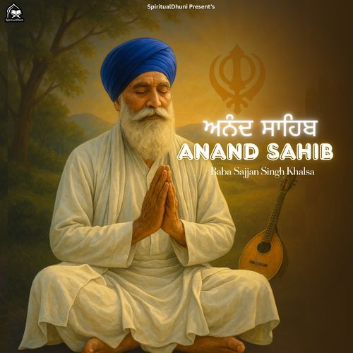 ANAND SAHIB