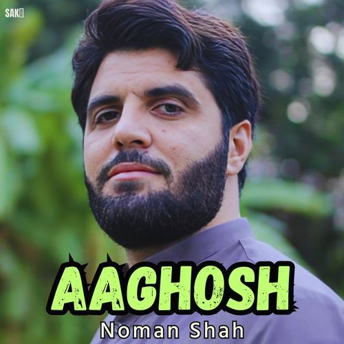 Aaghosh