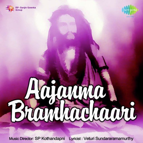 Aajanma Bramhachaari