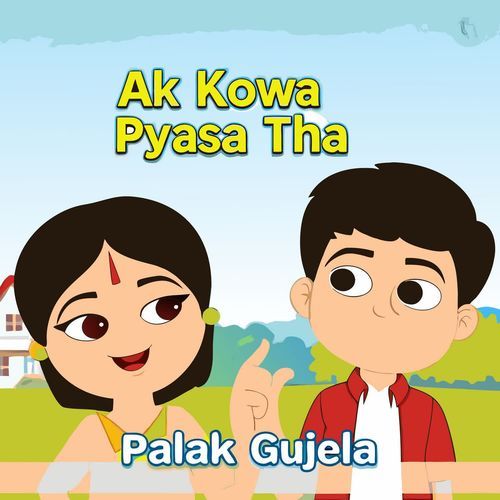 Ak Kowa Pyasa Tha
