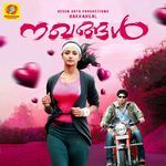 Aliyaru Kakka (From"Nakhangal") (Original Motion Picture Soundtrack)