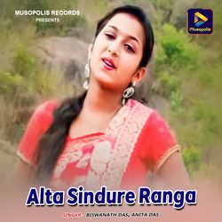 Alta Sindure Ranga-A0UjCBxGUGw