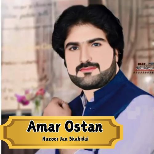 Amar Ostan