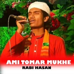 Ami Tomar Mukhe-KA85WBhEb1k