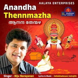 Anandha Thennmazha
