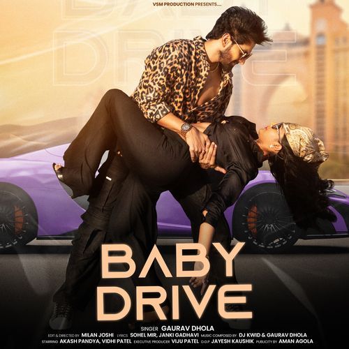 Baby Drive