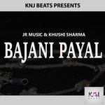 Bajani Payal