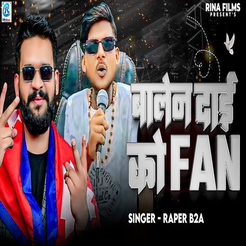 Balen Dai Ko Fan