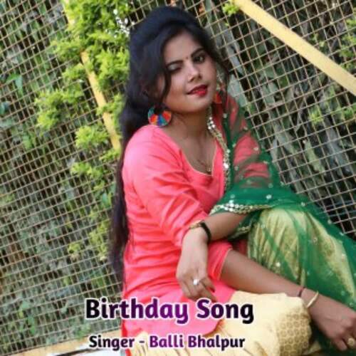 Birthday Song