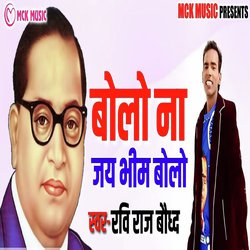 Bolo Na Jai Bhim Bolo-NlkJSSFlXXE