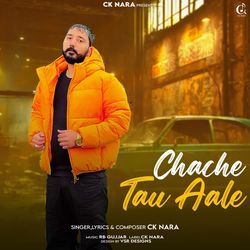Chache Tau Aale