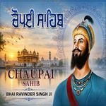 Chaupai Sahib Da Path