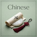 Chinese